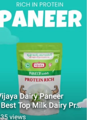 ID: 376; Description: A2Z 